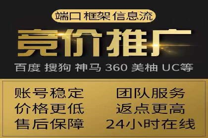 实战解析：SEM推广助力企业拓展市场份额